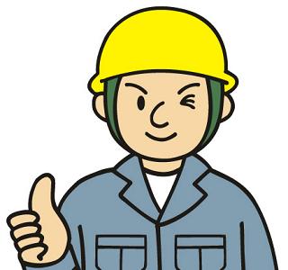 告知義務のない修理である板金修理について、見抜き方をまとめたサイト『板金修理の見抜き方』